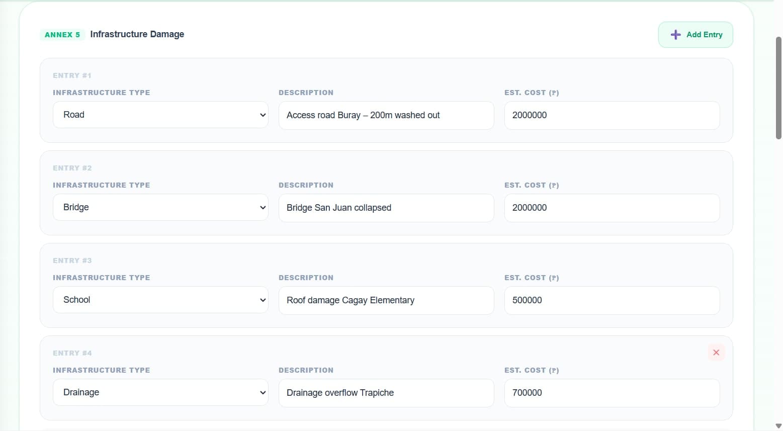 DRRM-ERS — interface screenshot